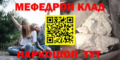гашик Туймазы
