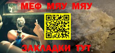 марки lsd Тула