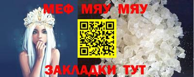 гашик Туймазы