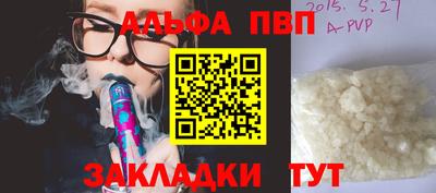 гашик Туймазы