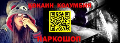 гашик Туймазы