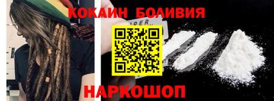 марки lsd Тула
