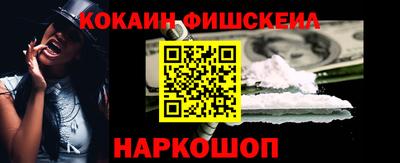 мдпв Тулун