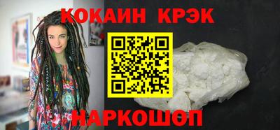 мдпв Тулун