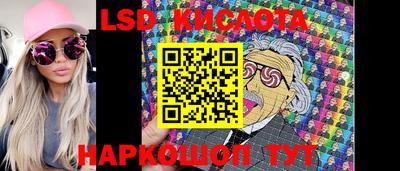 гашик Туймазы