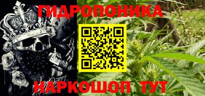 марки lsd Тула