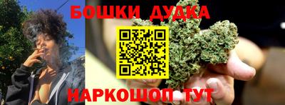 марки lsd Тула