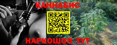 гашик Туймазы