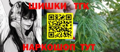 ALPHA-PVP Уссурийск
