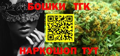 гашик Туймазы