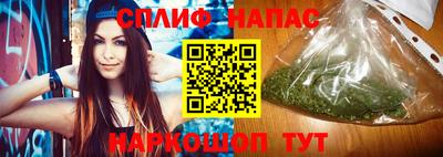 марки lsd Тула