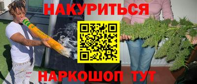 мдпв Тулун
