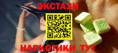 марки lsd Тула