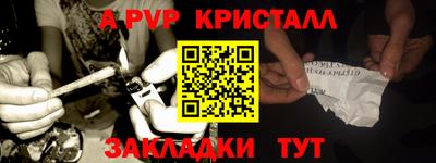 мдпв Тулун