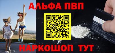 мдпв Тулун
