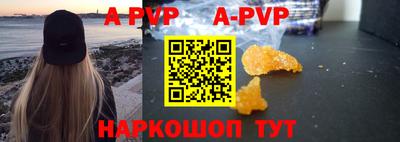 мдпв Тулун