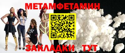 мдпв Тулун