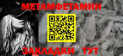 мдпв Тулун