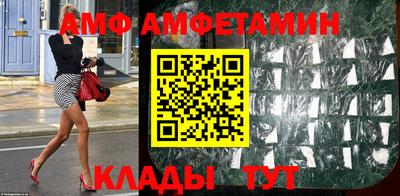 гашик Туймазы