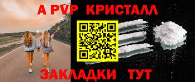 марки lsd Тула
