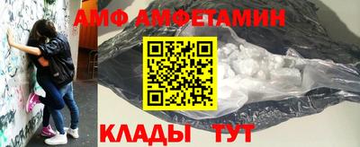 гашик Туймазы