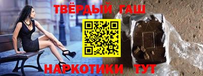 марки lsd Тула