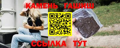 мдпв Тулун