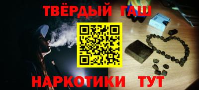 марки lsd Тула