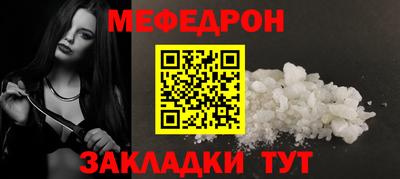 марки lsd Тула