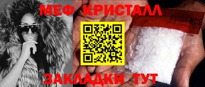марки lsd Тула