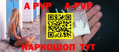 гашик Туймазы