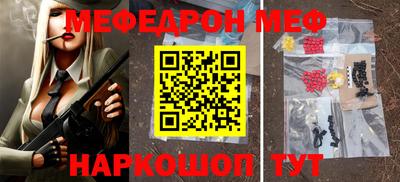 мдпв Тулун