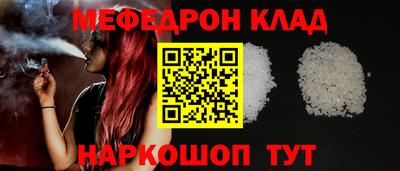 марки lsd Тула