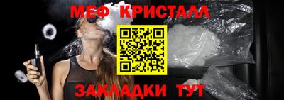 марки lsd Тула