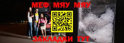 мдпв Тулун