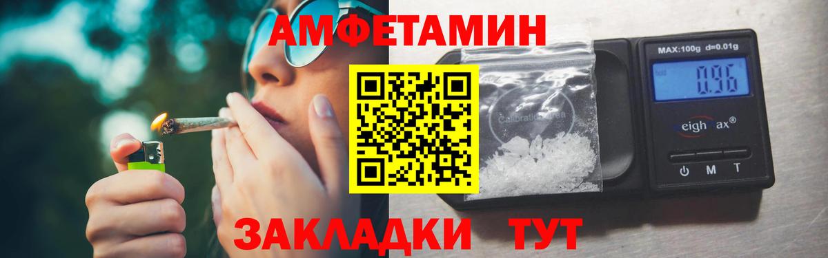Богородицк  Метамфетамин  Вход с VPN  МЕТАМФЕТАМИН Methamphetamine  МЕТАМФЕТАМИН Methamphetamine 