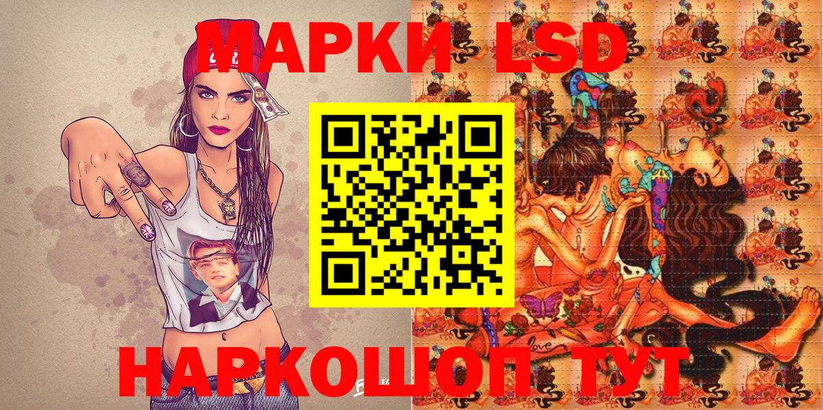 Богородицк  Марки N-bome 1500мкг  Марки N-bome  Вход с VPN  Марки N-bome 1500мкг 
